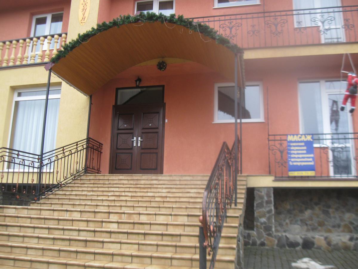 Вілла Ксенія Skhidnytsia Exterior foto